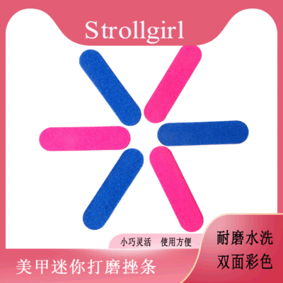 厂家新款美甲指甲锉一次性木片挫 木片磨砂指甲锉迷你指甲打磨条|ms