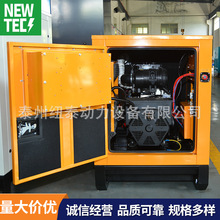 ����˹�l늙C1104A-44TG1�l�әC��~̩ȫ�~늙C�o���l늙C�M�r��