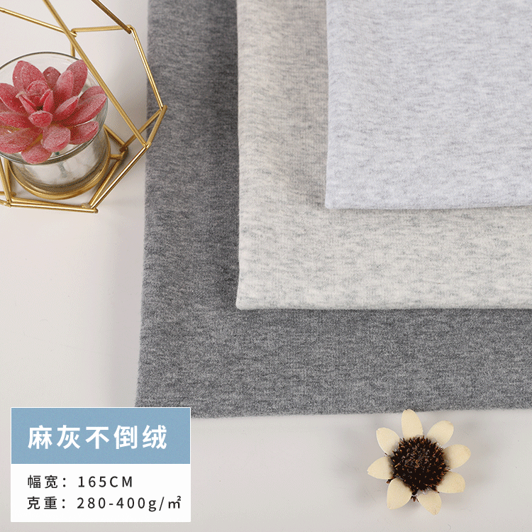 厂家现货全棉不倒绒秋冬卫衣打底裤童装舞蹈服打底裤手套狗窝面料