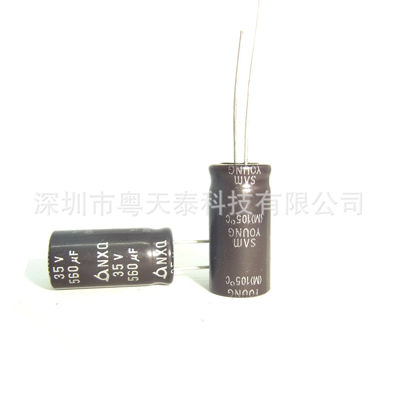 原装三莹SAMYOUNG  电解电容35V 560UF 10X20 105度 NXQ系列
