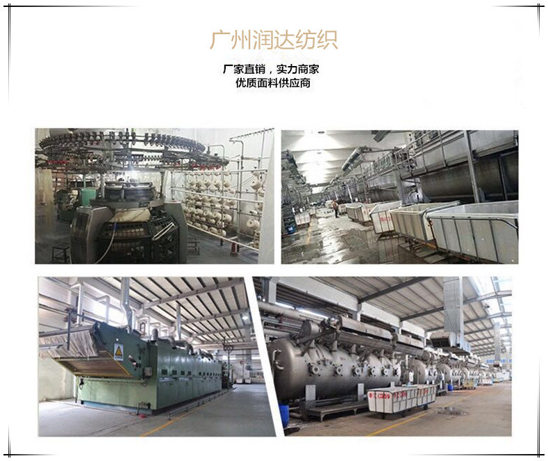 微信图片_20200515140226