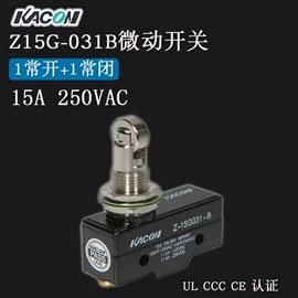 脚踏开关;行程开关;按钮开关