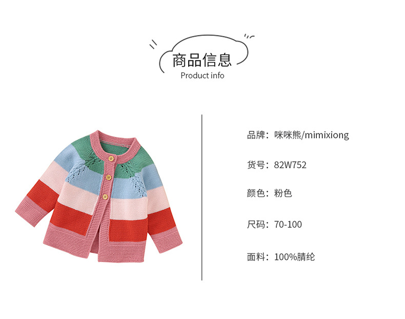 详情_03.jpg?x-oss-process=image/format,png