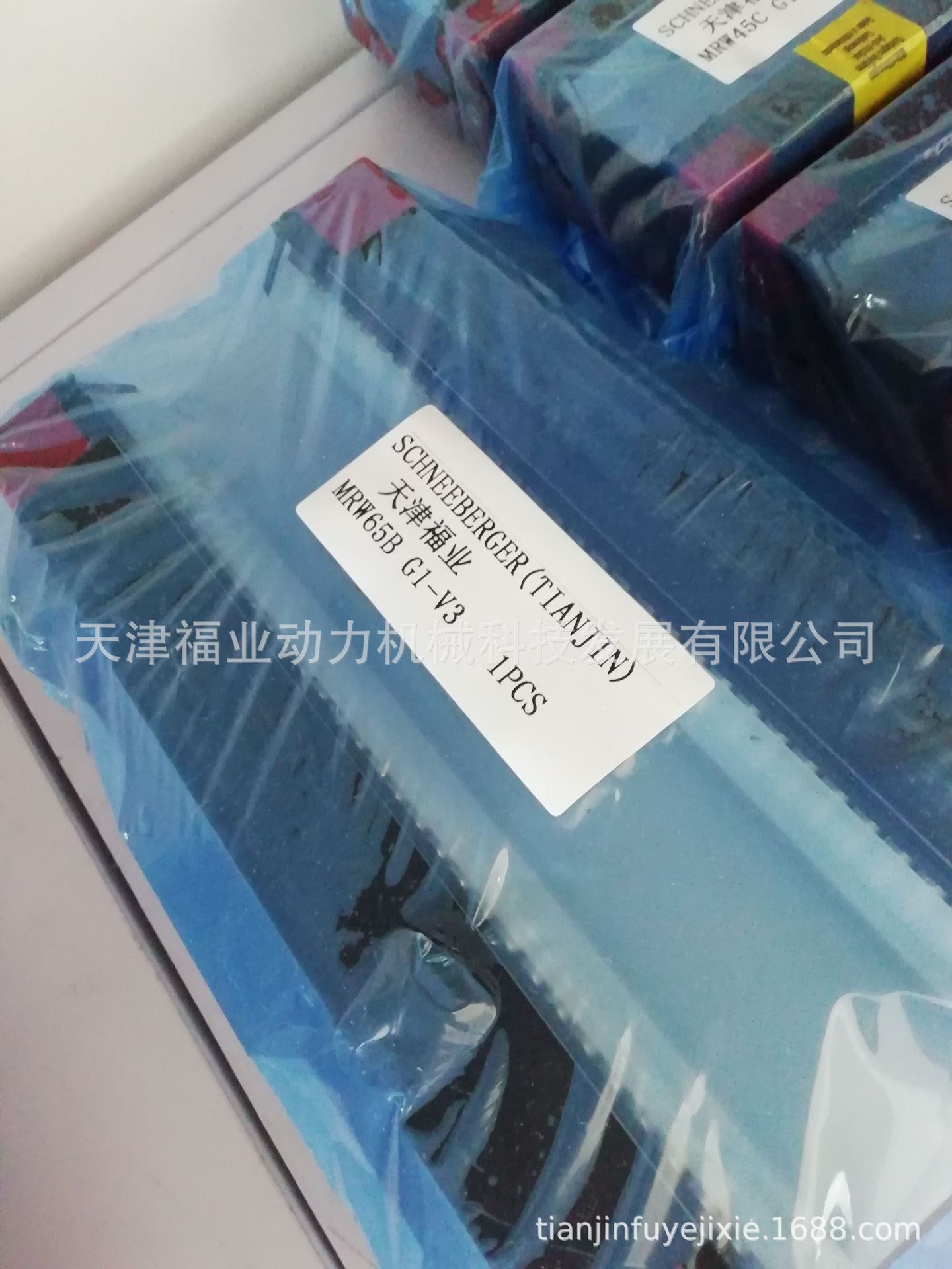 天津MRC45G1V3滑块MRW45CG2V3施耐博格SCHNEEBERGER