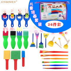 Cross-border children's painting sponge brush set of 26 pieces, children's paintbrush EVA sponge stamp painting tools wholesale