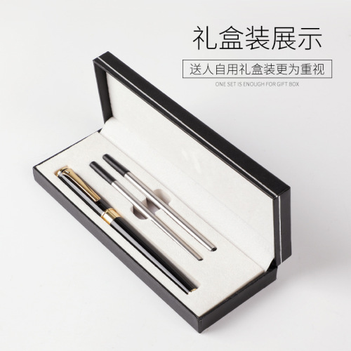 Quick Shipping Multi-Color Metal Signature Pen Gift Box Business Advertising Gift Bead Pen Customizable Logo