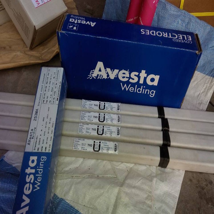 现货正品阿维斯塔Avesta 2205 basic/E2209-16不锈钢焊条包邮