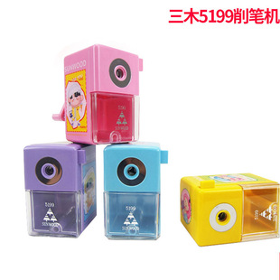 Pencil sharpener Sanmu 5199 pencil sharpener pencil sharpener hand pencil sharpener student pencil sharpener free shipping
