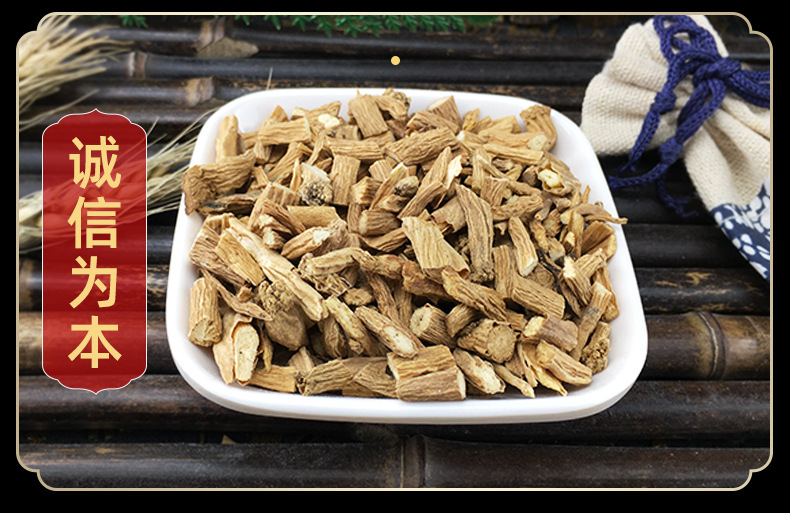 Yin Chai Hu Dried Stellaria Root Bulk Herb Traditional TCM Decoction Ingredient 500g in use