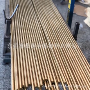 �S�ҬF؛���lh65�S�~�� 2.5*2500mm ���˭h��h65�o�U�S�~�A��