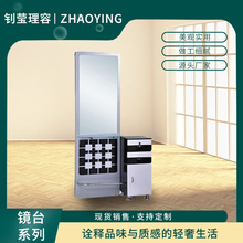 �F�����s�R̨ �����ӽM��ʽ���l��l������Ժ�����̘I�R̨���y̨