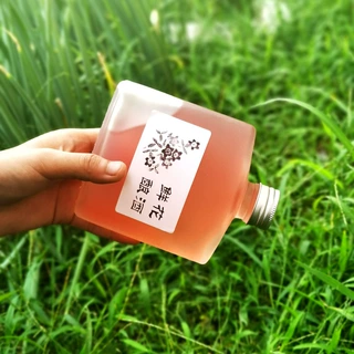 现货方形饮料瓶100ml250ml冷萃咖啡瓶磨砂玻璃瓶小酒瓶创意扁酒瓶