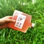 方形磨砂100ml250ml小酒瓶