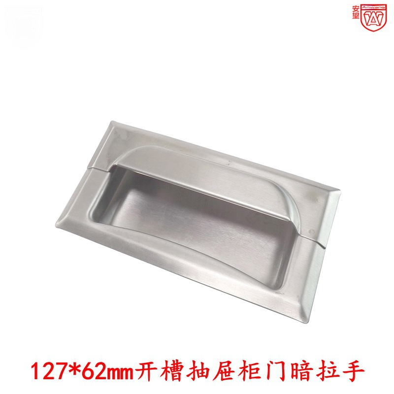 127 * 62mm acero inoxidable 304 mango de armario cajón armario puerta corredera oculta perno de mano empotrada mango de puerta