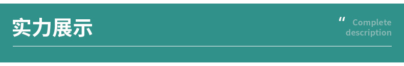 500ml暴力熊饮料瓶