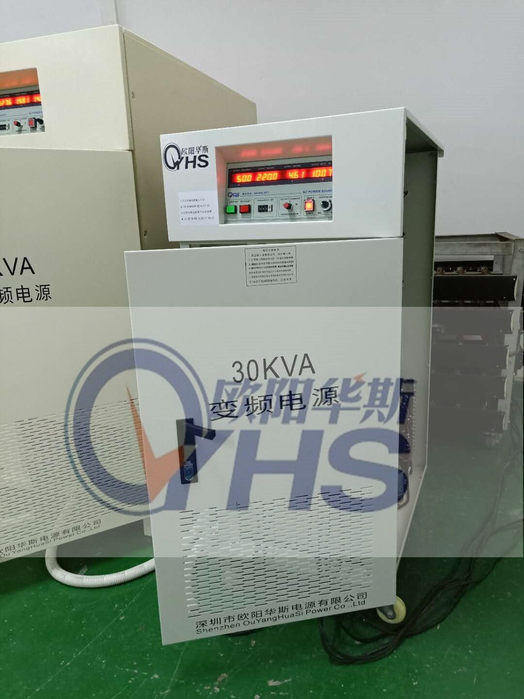 ����30KVA��Ƶ��Դ|30KW����220V/60HZ����|����380V/50HZ���