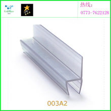 ����ԡ�ҷ�ˮ�z�l H��ȫӲ߅ �����T��߅��ˮPVC�l ��ײ�l