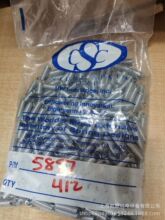 CENTURY SPRING ����  5857