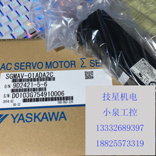 ԭ�b�����M��ȫ�°�����ƽ늙CSGMP-01AW12�R�_