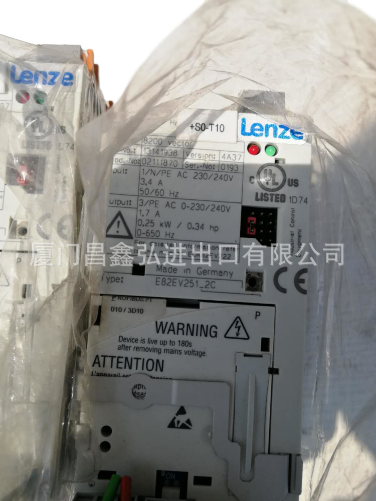 LENZE伦茨 E82EV251-2C 变频器  原装正品 议价