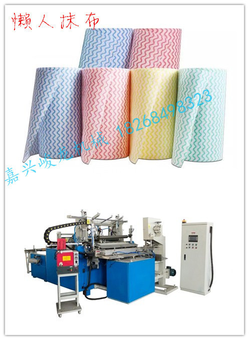 无纺布点断分切复卷机 卷筒抹布设备 懒人洗碗巾点断复卷机带切割