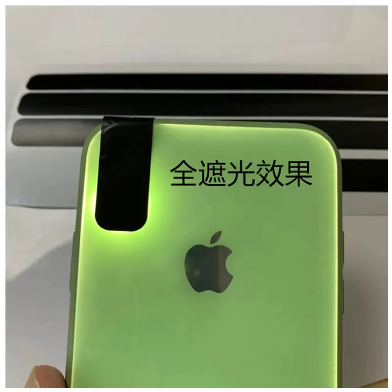 厂家直销黑色全遮光胶带黑白单面胶PETPVC黑色单面胶LED遮光胶带