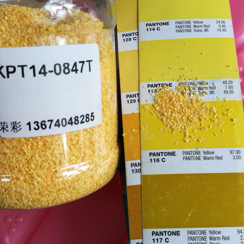 �ֻ�����ɫ��˿ ��άë �ٲʹ�˾���ɫë˿����