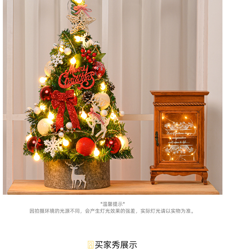 详情4.jpg