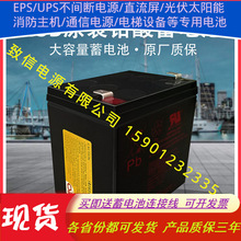 CSB늳12VHC HR1227W 12V27W 12V6AHUPSԴɳ