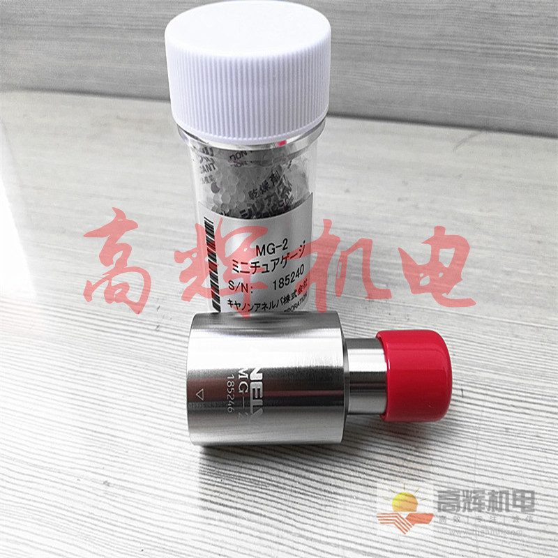 日本Canon ANELVA真空计M-012DM