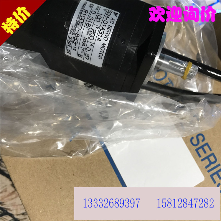 现货原装SGMGH-30DCA61全新安川电机.