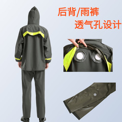 Adult One-piece Raincoat and Rain Pants Set Electric Bike Riding Protective Workwear Takeaway Flood Control On-Duty Thick Reflective Raincoat