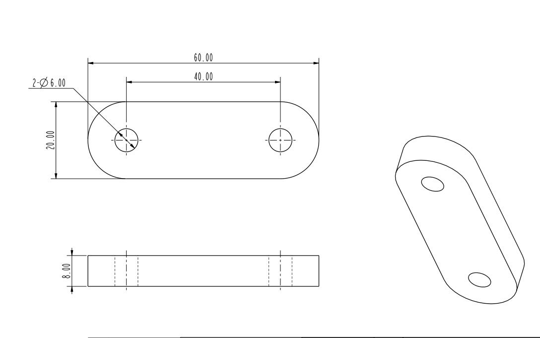 N95口罩机配件KN95口罩机配件料架调整LJ-LT80-13011