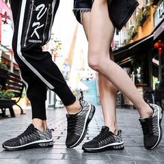 2021 Spring and Autumn New Flywoven Air Cushion Men's Shoes Cross-border Hot Selling Shock Absorbing Jogging Shoes Korean Version Breathable Couple Casual Shoes