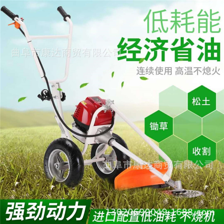 菜园割草机 背负式260汽油除草机 园林割灌机 手推式割草除草机