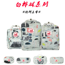 �����Oͬ�������ט��ֳ��д�С�W����ͯ�����p���Ů����ӆ��