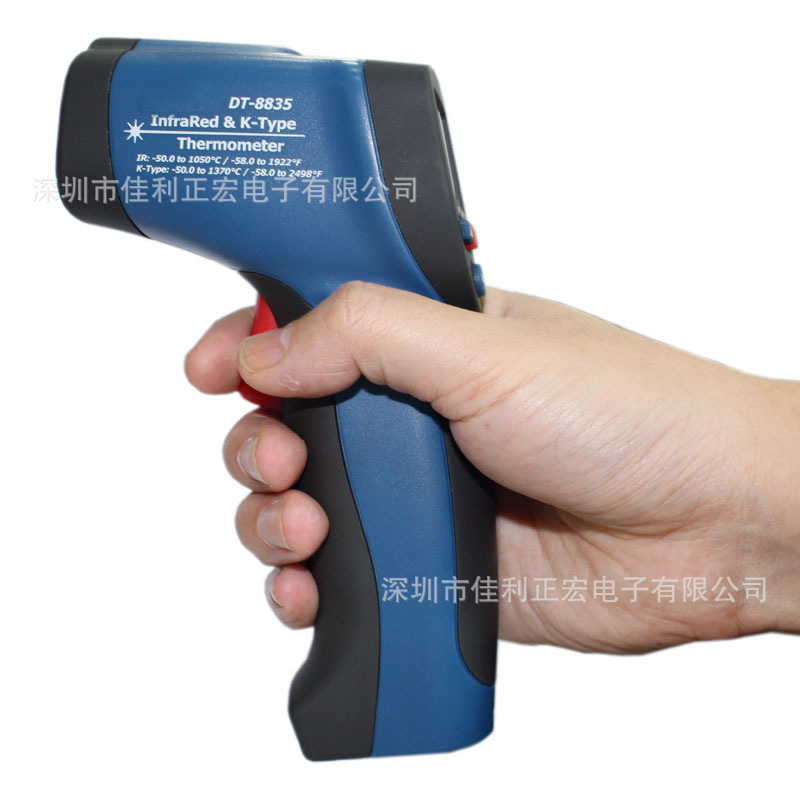 CEM华盛昌DT-8835非接触式红外线测温仪 -50~1050℃外接K型热电偶