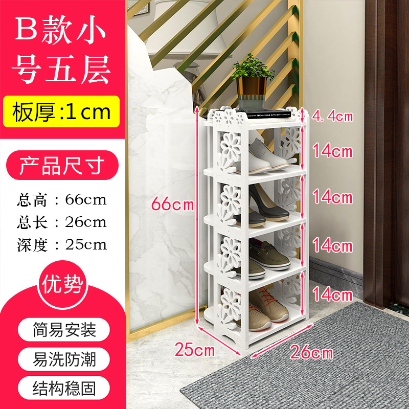 꽃 5 스몰 사이즈 3.0