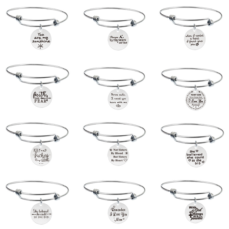 800手镯 圆形 组合图