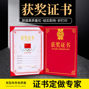 A4�Q��Ƹ���@���s�u�Y�I���I��Ӗ�C�����׶��ƶ��������⚤