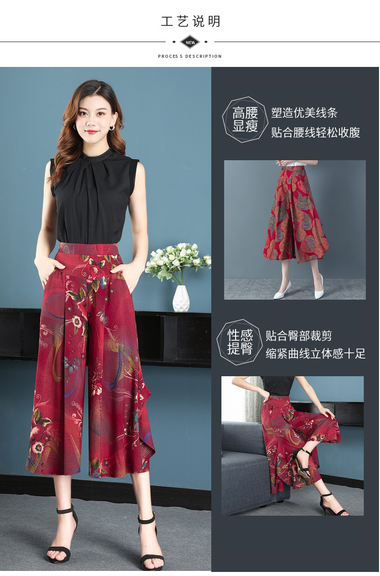 Jupe - Ref 3441618 Image 23