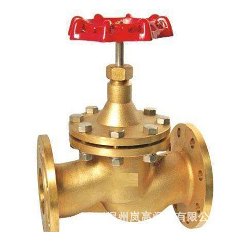 黄铜材质 国标截止阀 法兰连接 J41W-16T DN65