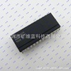 MB113T042 DIP28 integrated circuit IC chip spot supply