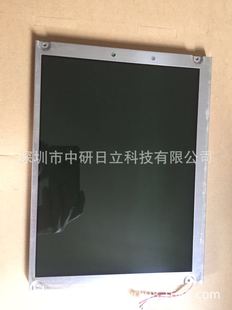 NL8060BC31-27/NL8060BC31-27D price consultation