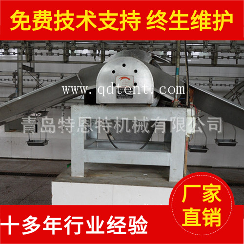 TENT青岛特恩特/专业设计猪屠宰机械/设备/桥式劈半锯配及肉类初