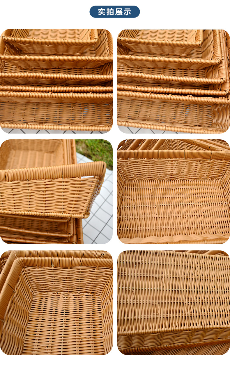 套六铁架面包篮 (12).jpg