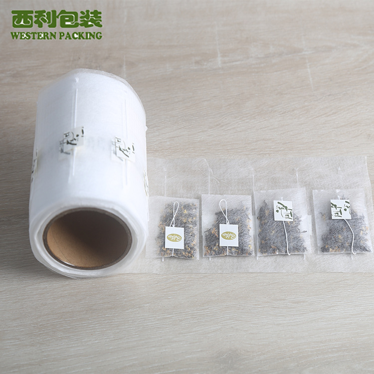 玉米纤维泡茶过滤袋卷膜 三角茶包过滤袋 PLA无纺布自动包装卷膜