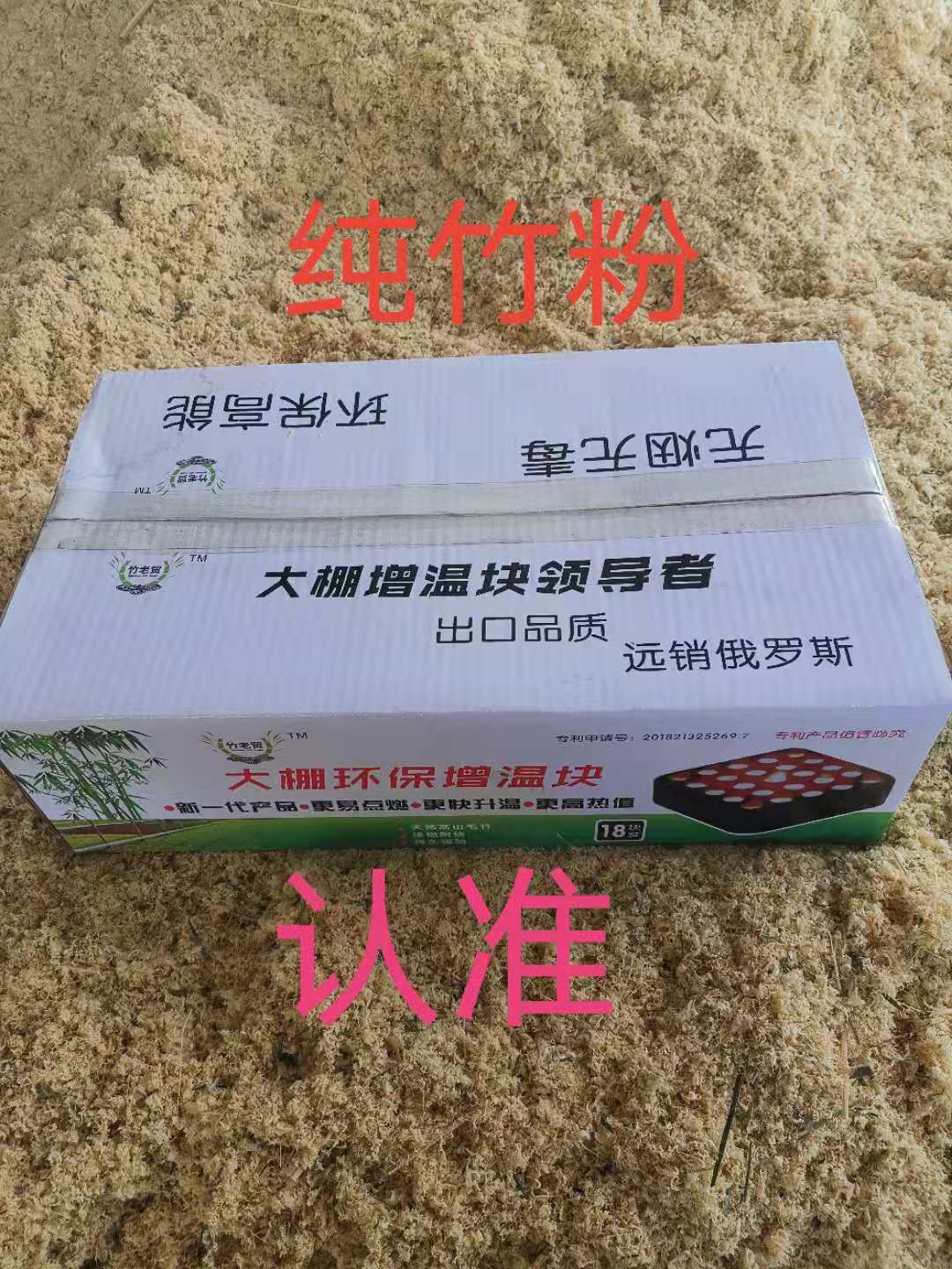 cd56cc639a2288bd3be5b4a62cc3fa