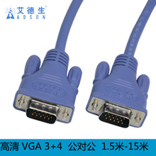 VGA3+4ƵߵҺʾͶӰ1.5-10