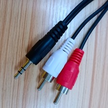 1.5�� -25����X���������B�Ӿ� һ�ֶ�3.5�D2ɏ��2RCA���l�����C